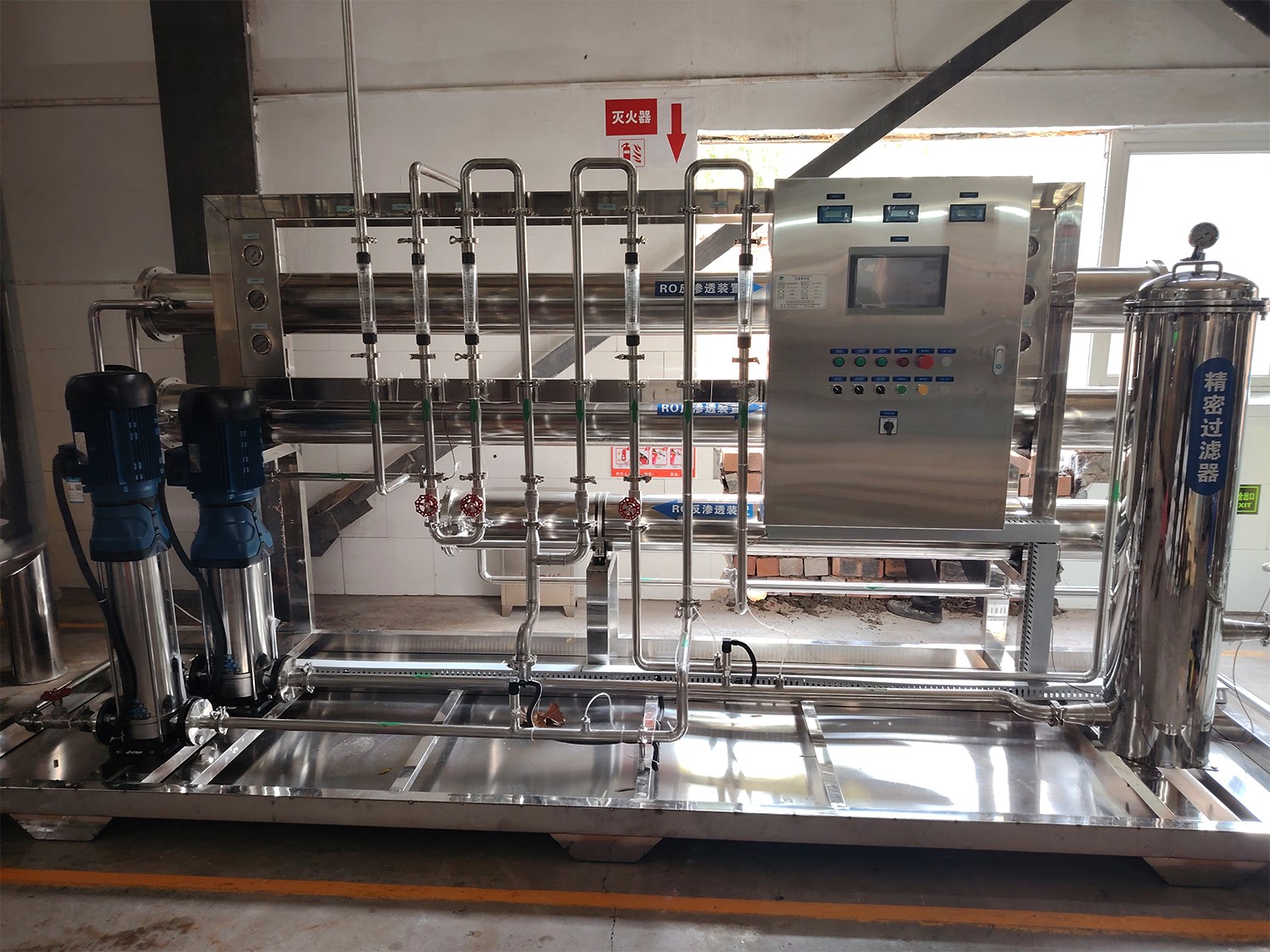 盱眙食品企业双级每小时产水3吨反渗透设备
